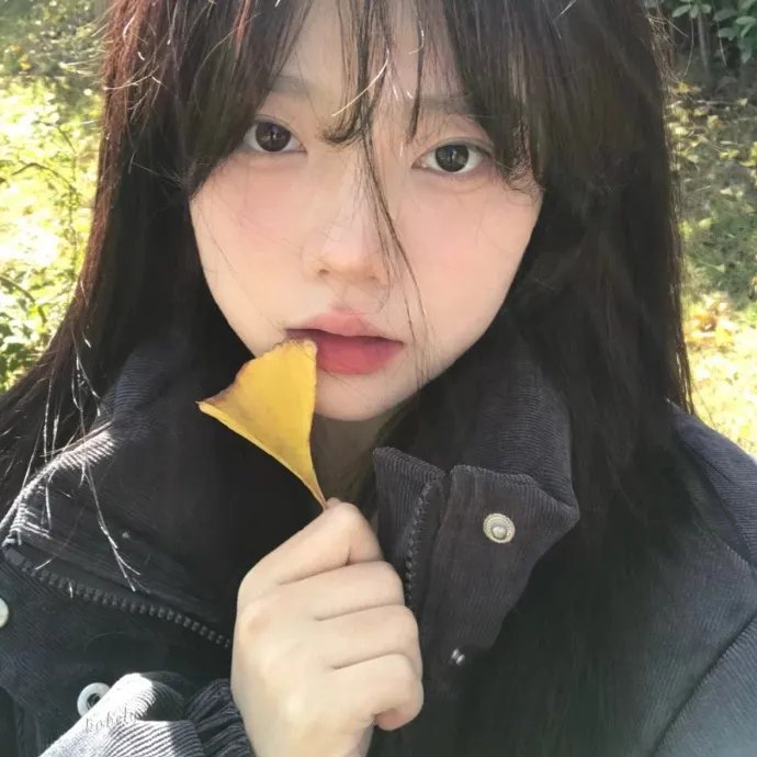 女性的秘密